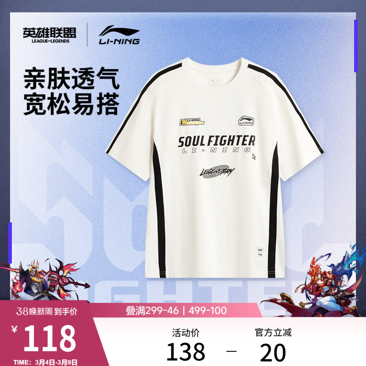 �ۻ��㣺���ɫ 3XL ��������Բ����ӡ�������Ļ��� 432Ԫ��4��(��108Ԫ/��)