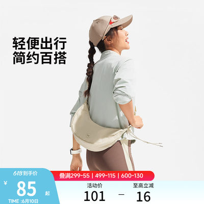 李宁女士通勤月牙包饺子斜挎包