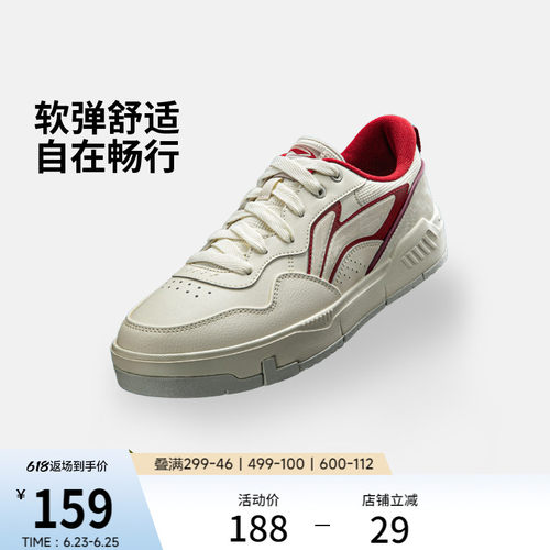 李宁COMMON80s男子低帮休闲鞋