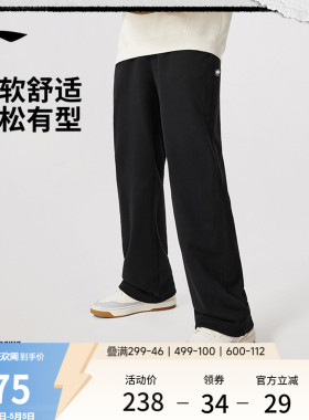 李宁卫裤男2026新款反伍BADFIVE裤子潮流休闲毛圈直筒针织运动裤