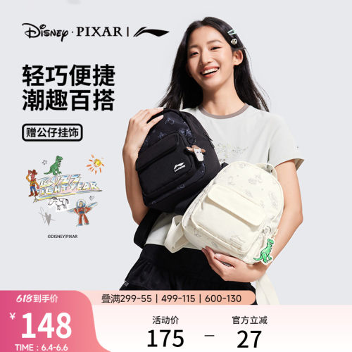 李宁女背包官方正品背包运动包
