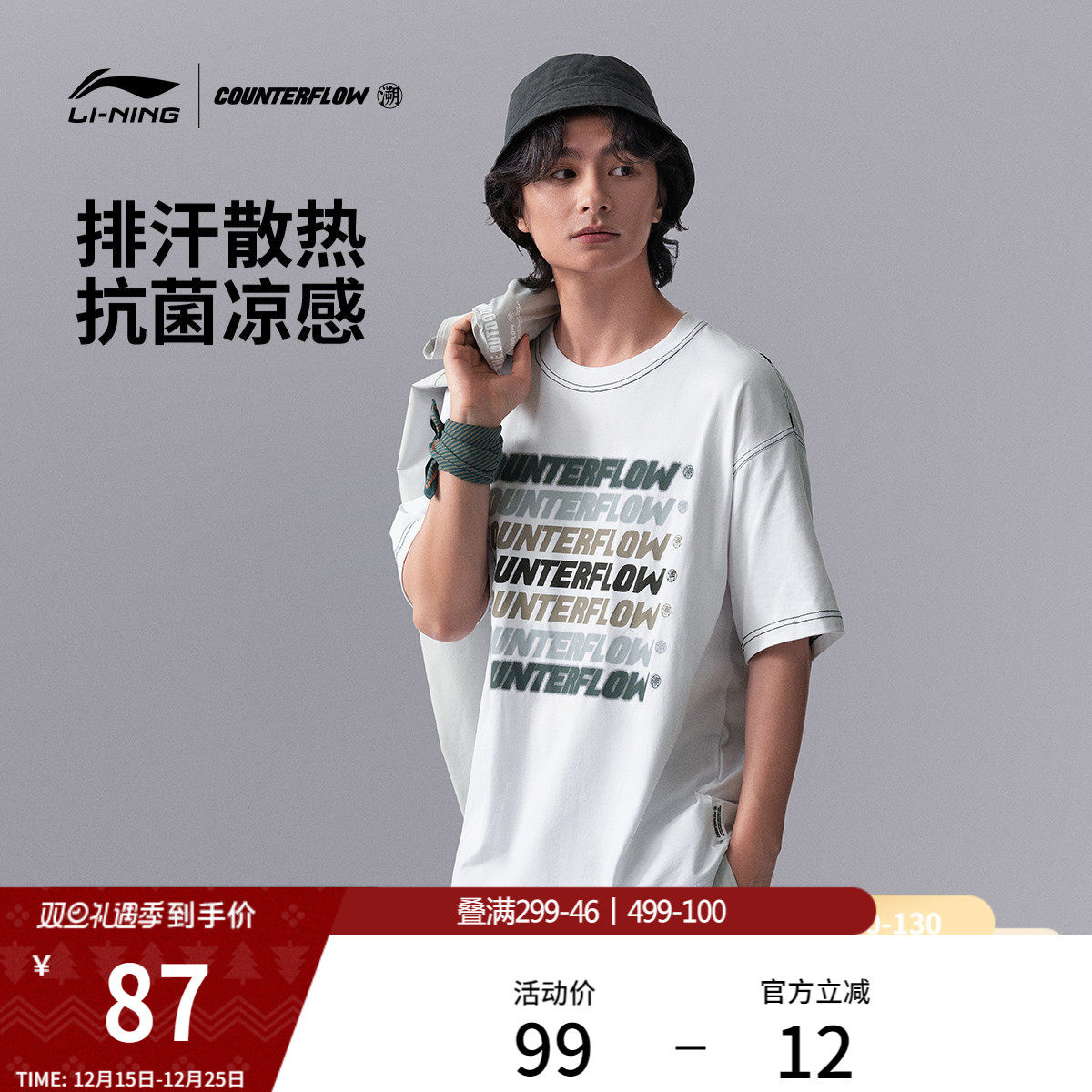 �ۻ��㣺����CF�ݶ�����ʿ�����ļ�����͸�����ʿ�������ͽ�������˶�T�� 338.08Ԫ��4��(��84.52Ԫ/��)