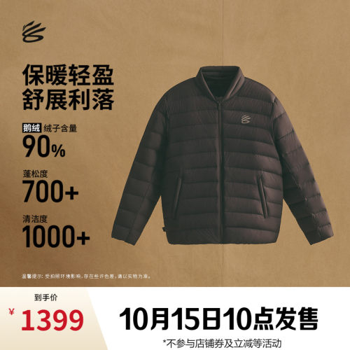 李宁CurryBrand库里排骨羽绒服
