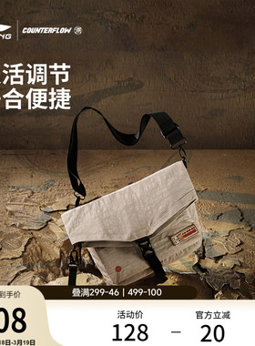 李宁户外CF溯丨男士女士包单肩包学生黑色潮流时尚通勤休闲运动包