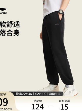 李宁男刺绣休闲卫裤运动裤
