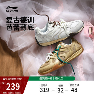 冬季 女鞋 新款 芭蕾德训鞋 男 李宁菲林Retro 薄底银色运动鞋 休闲鞋