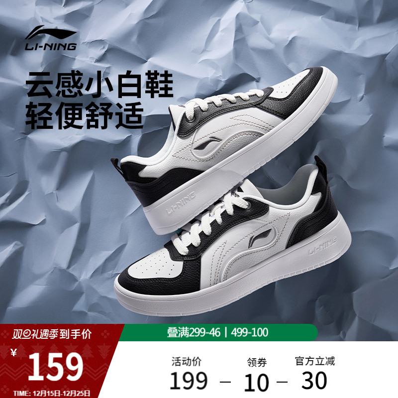 ��������ح��Ь���ﶬ��ѧ������Ь������������Ů��С��Ь�˶�Ь 467.46Ԫ��3��(��155.82Ԫ/��)