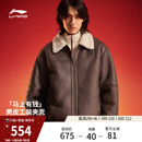 李宁夹克男2026新款 新年情侣加绒保暖翻领上衣梭织巴恩风外套女