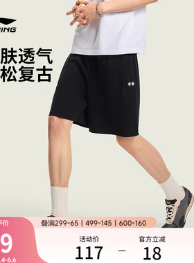 李宁运动短裤2026新款夏季男士短裤宽松黑色裤子休闲针织运动裤