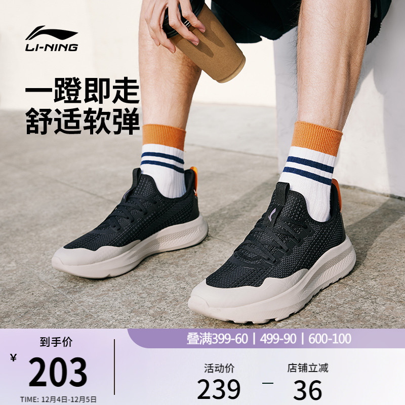 ۻ㣺slip onحЬгһŵŹʰٴ˶Ь    182Ԫ