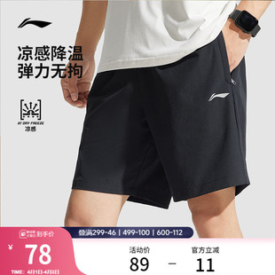 夏透气训练健身跑步裤 李宁速干裤 运动短裤 男款 子 黑色休闲五分裤
