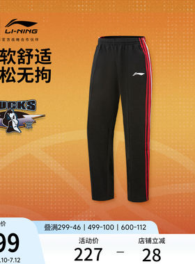 李宁宽松男刺绣卫裤运动裤