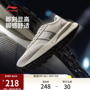 中国李宁轻舟丨休闲鞋男女情侣鞋新款潮流反光厚底增高复古运动鞋