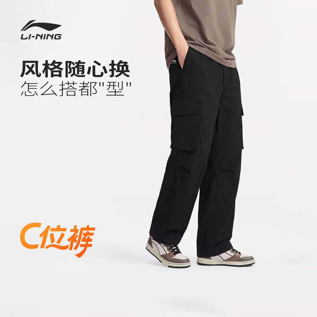李宁宽松连帽男女同款运动风衣
