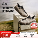 休闲鞋 耐磨防滑运动鞋 男鞋 山系轻户外老爹鞋 子 2025新款 李宁沙丘