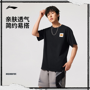 速干冰感舒适夏季 官方新款 针织运动服 T恤男士 李宁反伍BADFIVE短袖