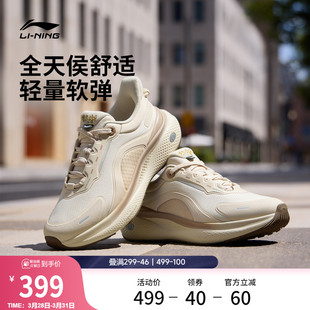 休闲女鞋 新款 潮流舒适经典 李宁SOFT 一脚蹬运动鞋 时尚 子 PLUS