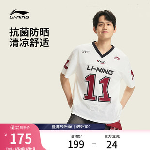 男装 春夏2026新款 V领上衣印花休闲冰丝运动T恤 男士 李宁球迷风短袖