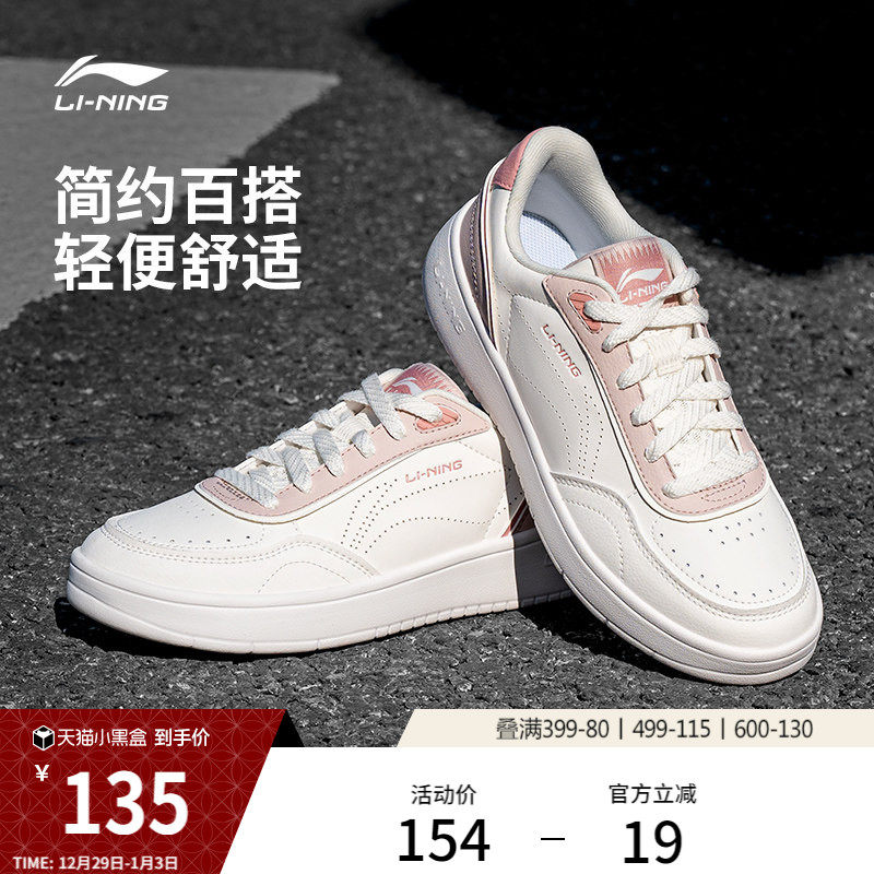 ��������ح ��ЬŮЬ�ﶬ����Ь���������Ͱﻬ��ЬС��Ь�˶�Ь 500Ԫ��4��(��125Ԫ/��)