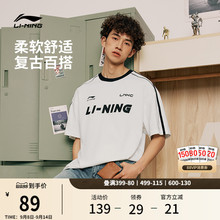 李宁短袖女夏季情侣圆领体恤美式复古宽松白色上衣男纯棉运动T恤