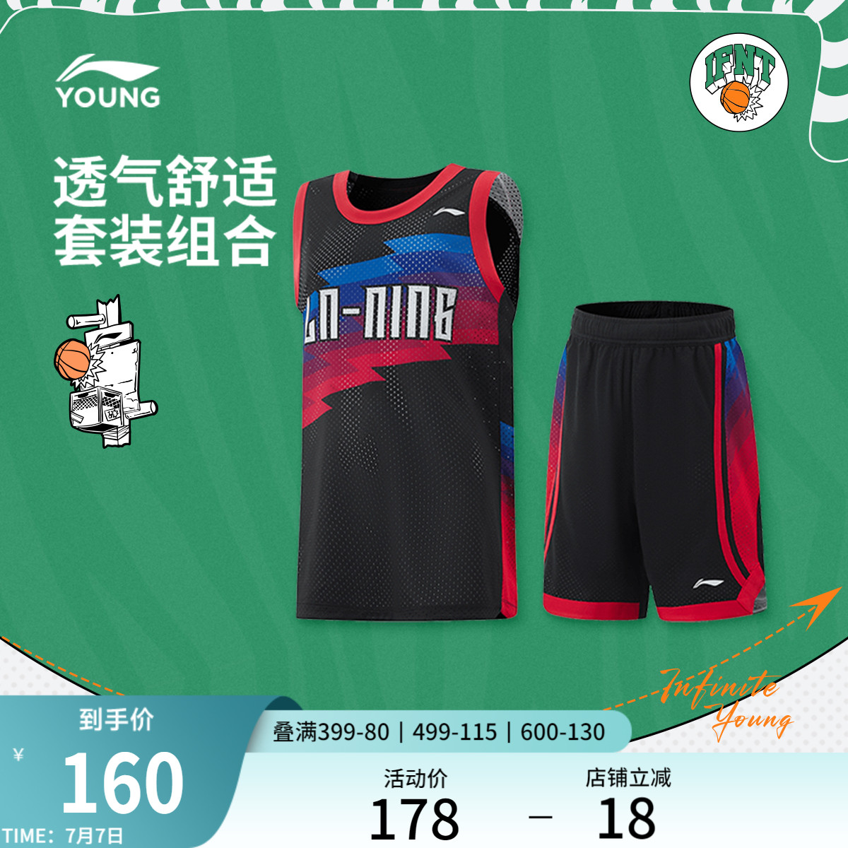 ۻ㣺ĺɫ/̿ɫ 130cm ͯԲбװͯװ440.01Ԫ3(146.67Ԫ/)
