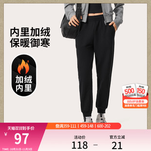 加絨保暖束腳運(yùn)動(dòng)褲 李寧衛(wèi)褲 女休閑褲 黑色跑步長(zhǎng)褲 女 針織運(yùn)動(dòng)長(zhǎng)褲