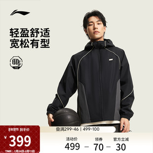 李宁反伍BADFIVE风衣男士开衫长袖外套连帽防风服春季梭织运动服