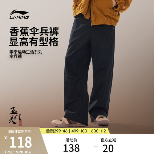 专柜新款