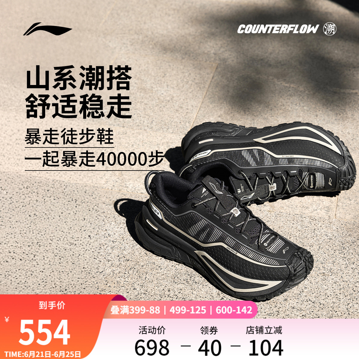 ۻ㣺ɫ 36 CFдЬŮͬ553.3Ԫ
