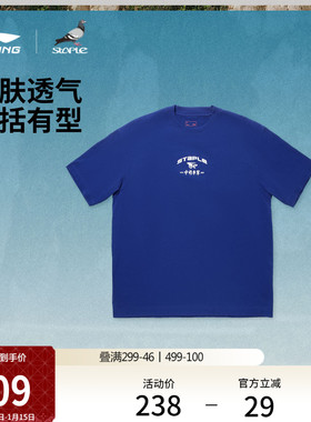 中国李宁STAPLE联名系列T恤男士女士官方新款情侣宽松短袖运动服