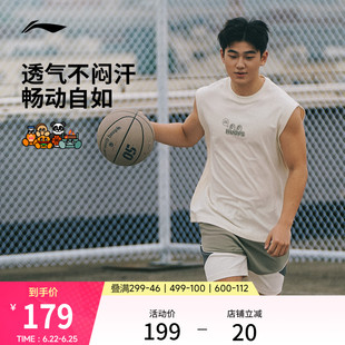 李宁反伍BADFIVE x VANDYTHEPINK联名系列长安少年背心男士运动服