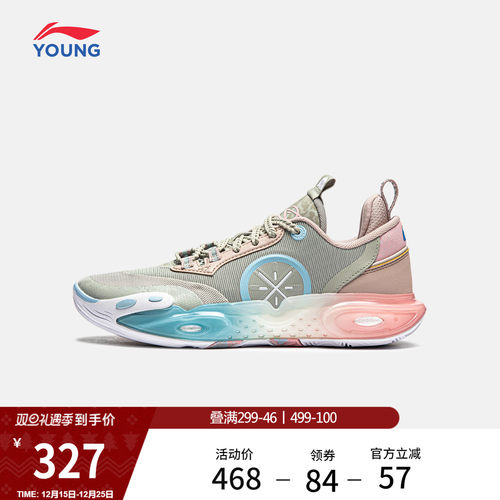 李宁童beng全城12男童女童童鞋