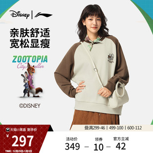 李宁｜迪士尼疯狂动物城联名系列卫衣女25新款 休闲针织运动服 冬季