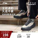 通勤鞋 李宁户外CF溯 减震轻便低帮经典 男女简约冬季 行际休闲鞋