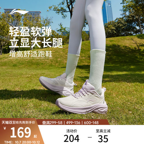 专柜新款