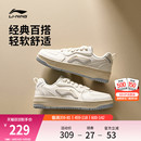 秋冬新款 女鞋 休閑鞋 復古板鞋 舒適白色運動鞋 經典 李寧天跡SOFT