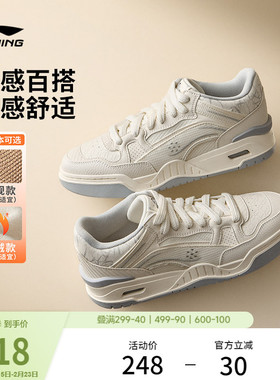 李宁月白2 MID休闲鞋男鞋冬季新款加绒复古黑色板鞋中高帮运动鞋