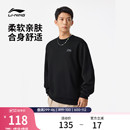 黑色上衣宽松长袖 李宁卫衣男士 春季 官方情侣圆领套头衫 运动服女款