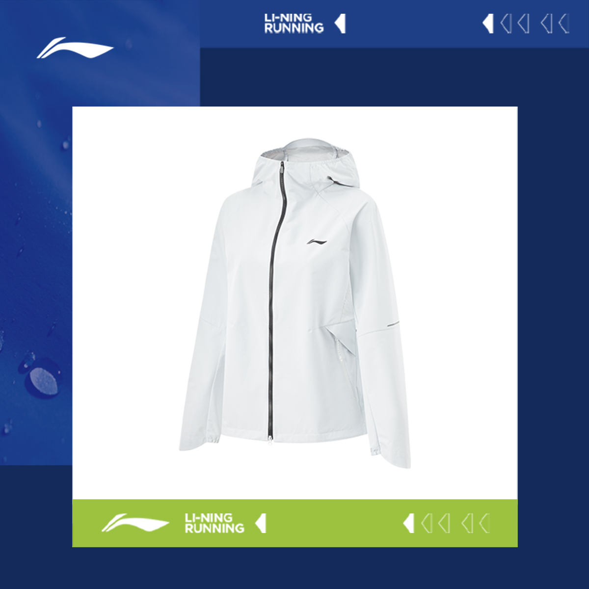 李寧連帽女反光運動風衣運動服