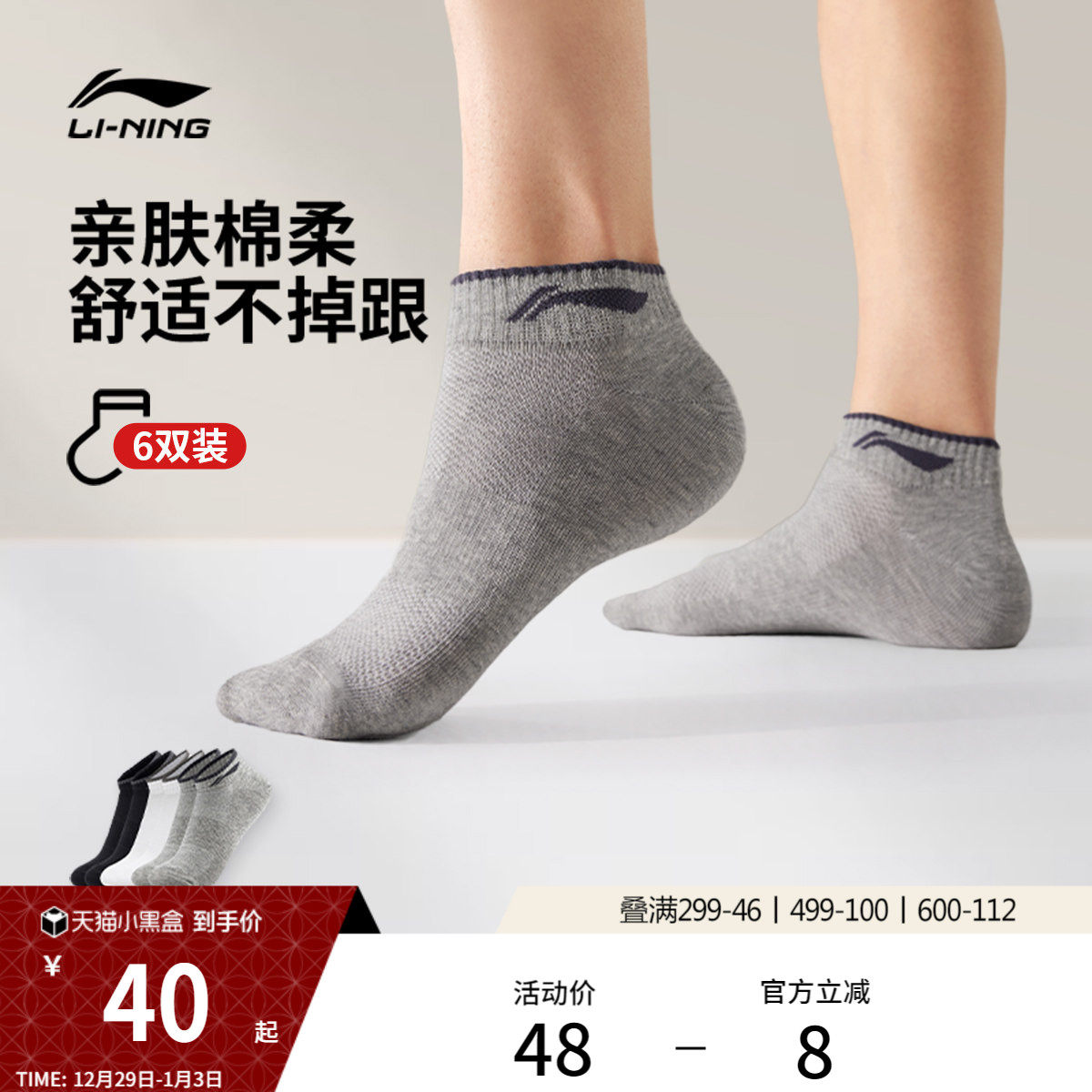 ����������Ů����Ʒ������רҵ�ܲ��˶���������������ɫ���ʶ��� 40Ԫ