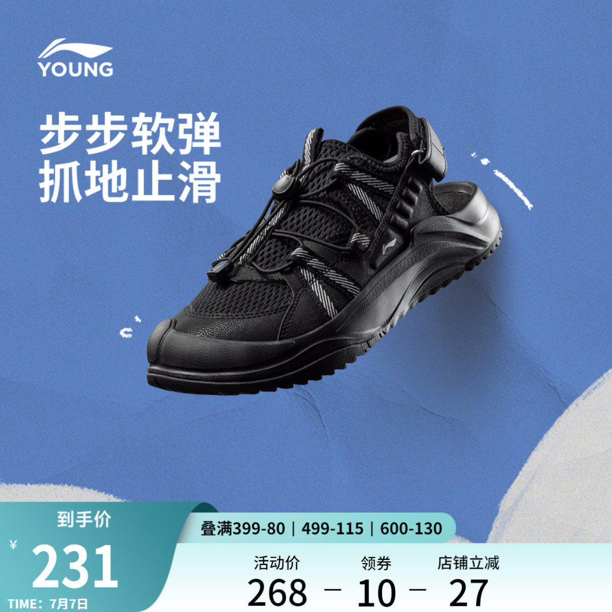 ۻ㣺Ҷ/ 31 ͯŮͯصͯЬ442Ԫ2(221Ԫ/)