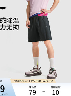 李宁速干短裤男士夏季训练健身专业跑步五分裤子黑色弹力运动裤
