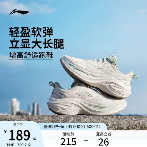 专柜新款