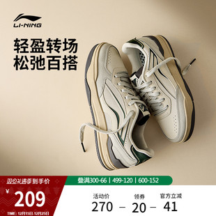 秋冬新款 男鞋 小白鞋 复古休闲鞋 李宁月璃 轻便女子软底运动鞋 板鞋