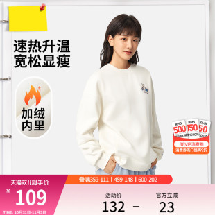 运动服 圆领上衣休闲保暖女装 李宁加绒卫衣女秋冬2025新款 宽松长袖