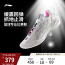 轻量缓震防滑耐磨专业实战运动鞋 李宁闪击11 新款 低帮男鞋 篮球鞋