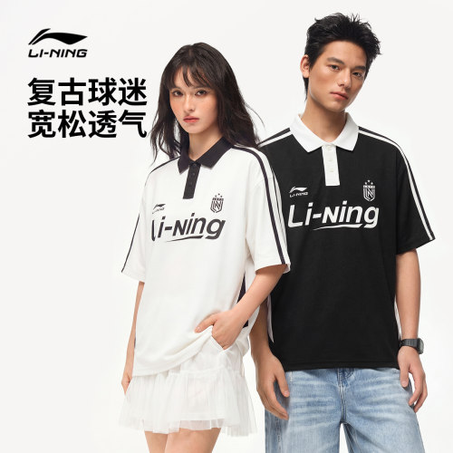 李宁宽松POLO衫男女同款短袖