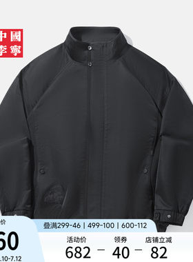 李宁防泼水功夫系列男休闲外套