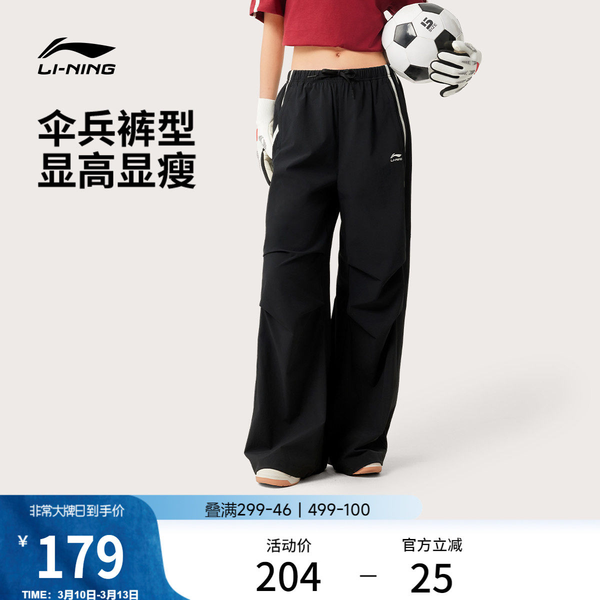 �����_��ɫ480-2 XS ��������ˮŮ�����˶������˶��� 497.01Ԫ��3��(��165.67Ԫ/��)