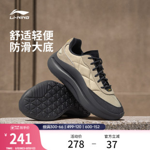 休闲鞋 轻质软底增高舒适运动鞋 男鞋 通勤鞋 子 新款 李宁云浪lace